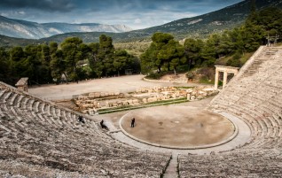 טיול לפלופונס