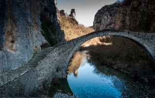 טיולים בזגוריה