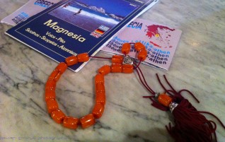 סוגי הטיולים